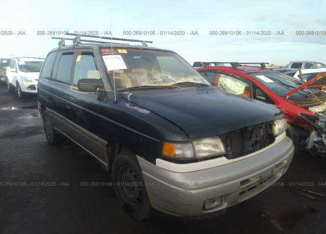 Mazda MPV