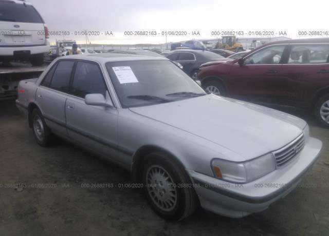 Toyota Cressida