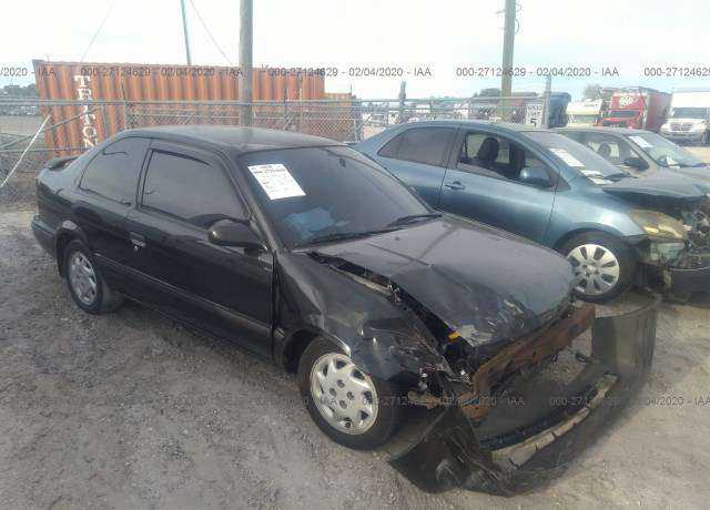 Toyota Tercel