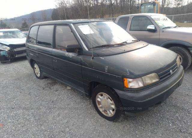 Mazda MPV