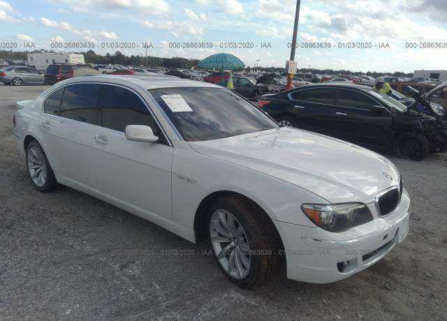 BMW 760Li