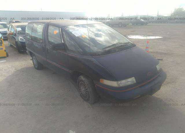 Chevrolet Lumina APV