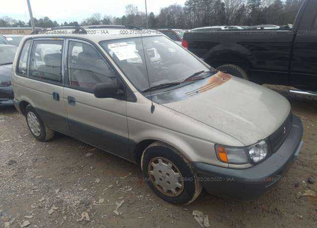 Mitsubishi Expo