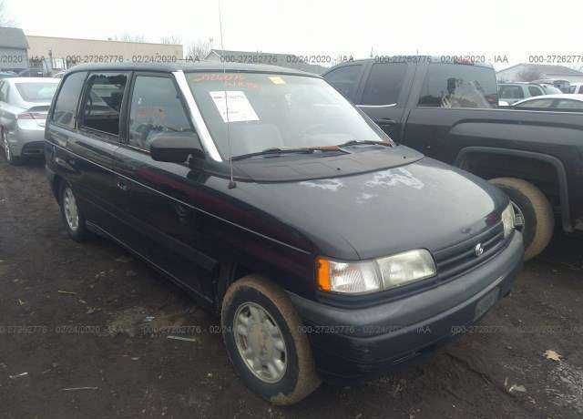 Mazda MPV