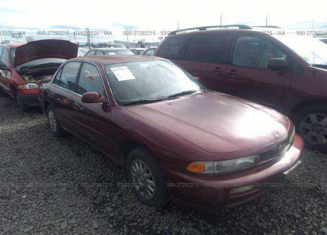 Mitsubishi Galant