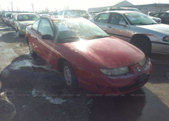 Saturn SC1