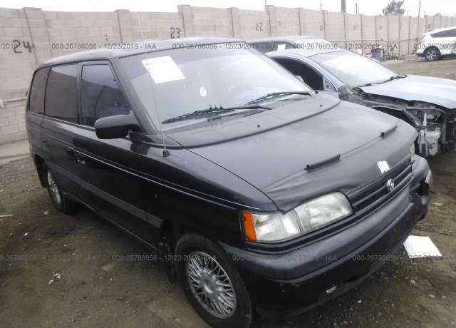 Mazda MPV