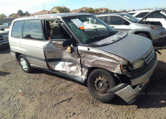 Mazda MPV