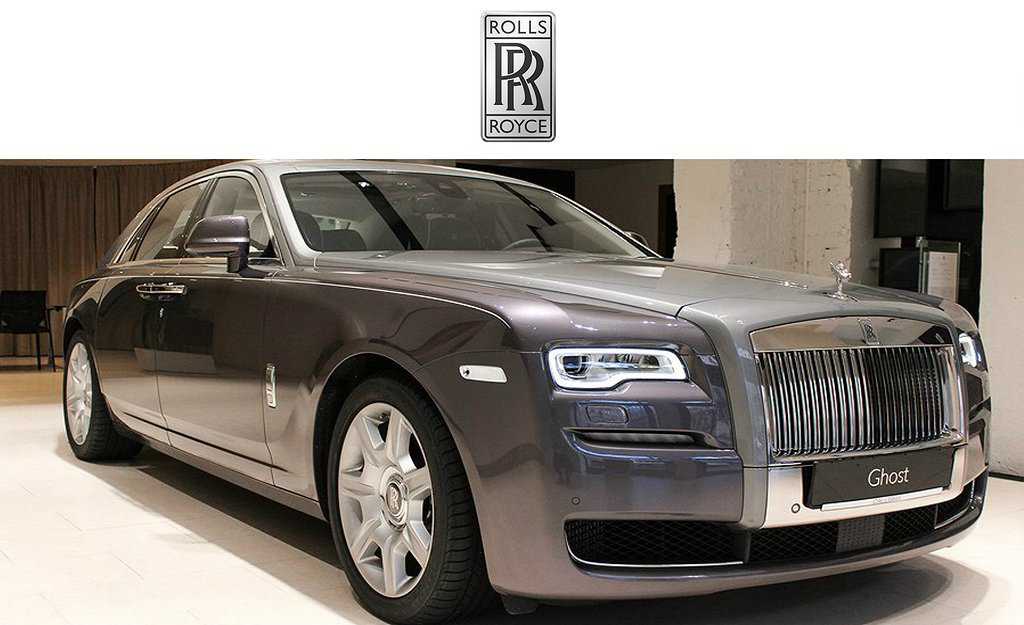 Rolls-Royce Ghost