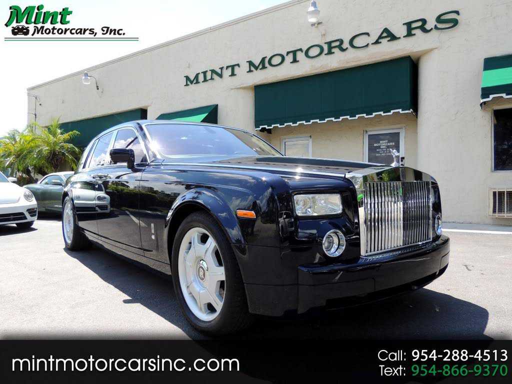 Rolls-Royce Phantom