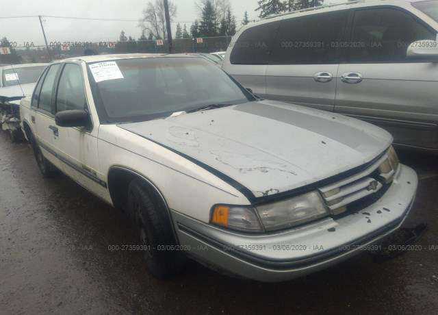 Chevrolet Lumina
