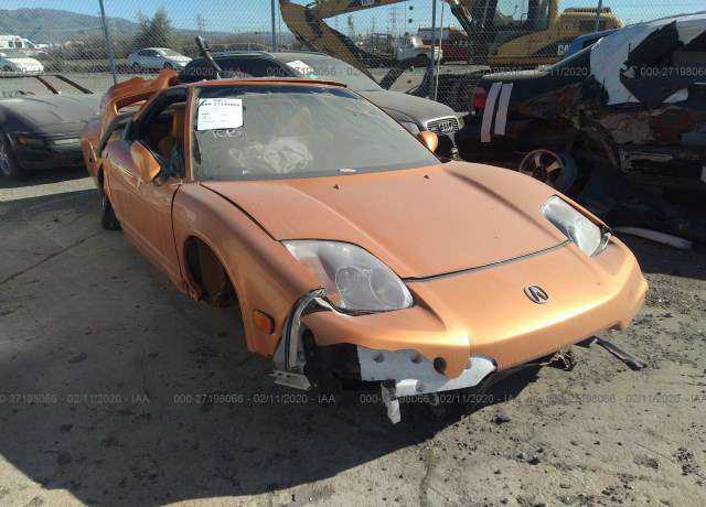 Acura NSX