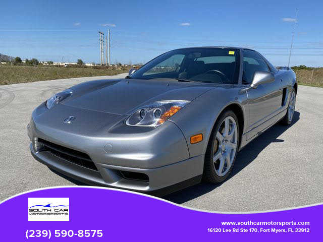 Acura NSX