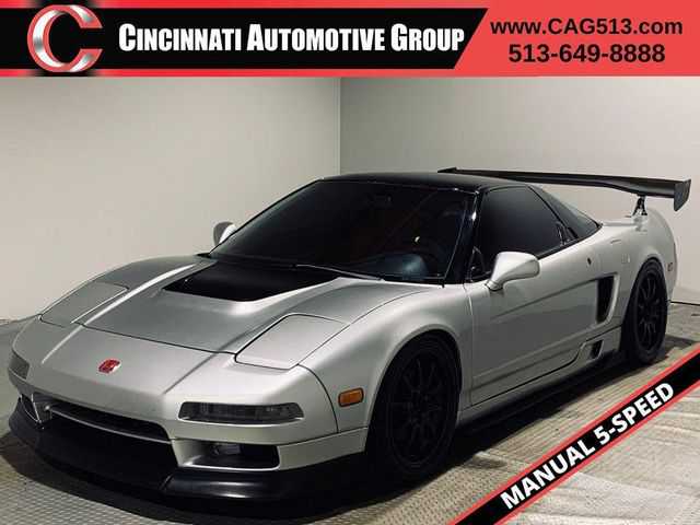 Acura NSX