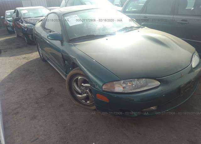 Mitsubishi Eclipse