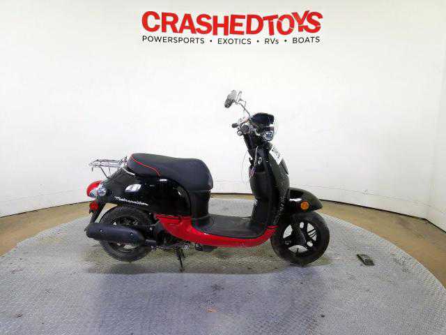 Honda NCH50 (METROPOLITAN)