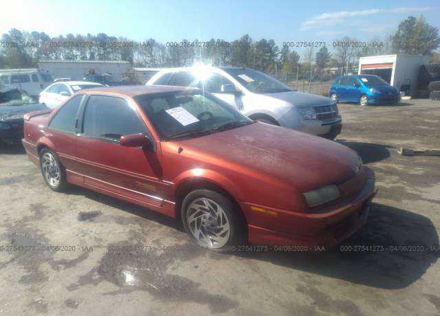 Chevrolet Beretta