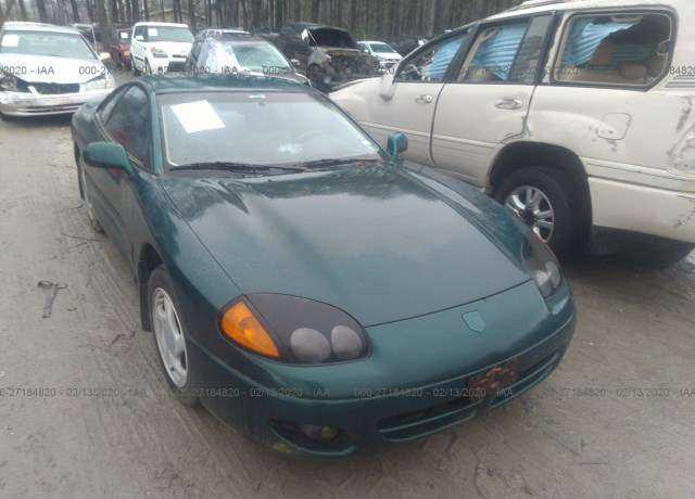 Dodge Stealth