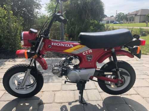 Honda CT70