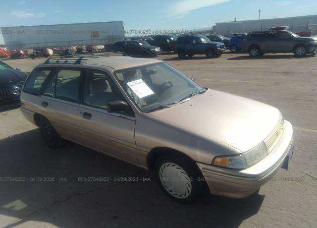 Mercury Tracer