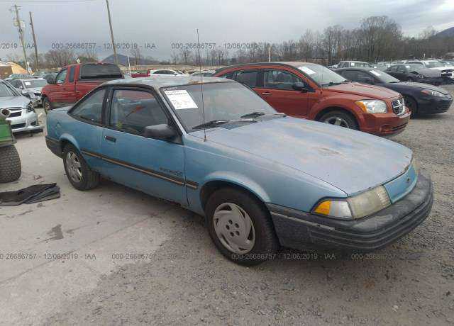 Chevrolet Cavalier