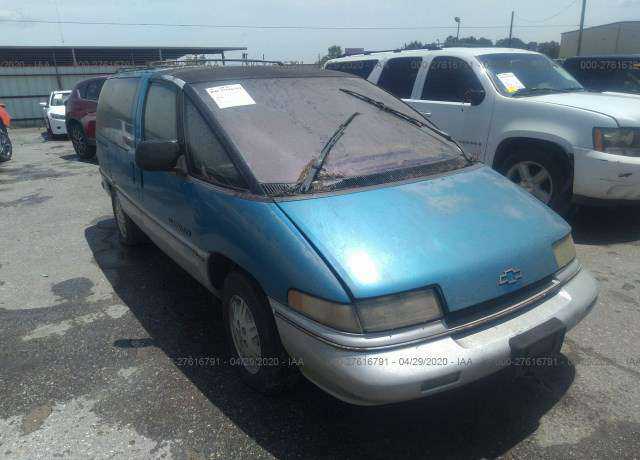 Chevrolet Lumina APV