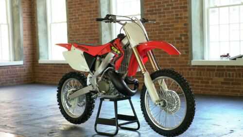 Honda CR250