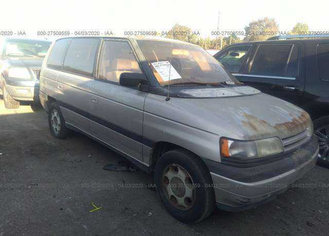 Mazda MPV
