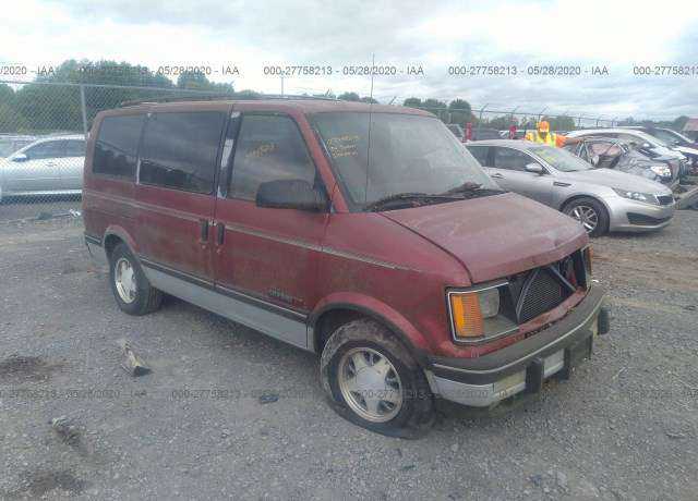 GMC Safari