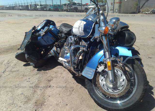 Honda VTX1300S