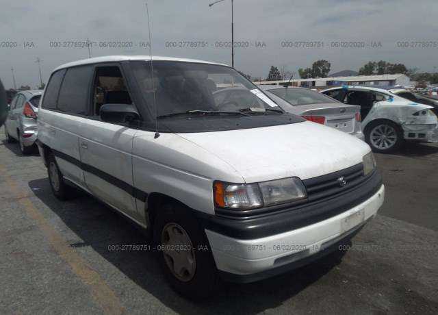 Mazda MPV