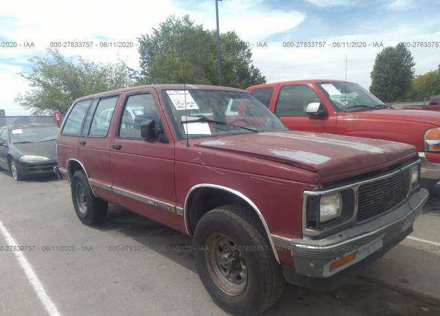 GMC S15 Utility