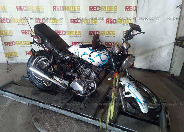 Honda CB250 (Nighthawk)