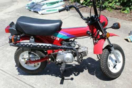 Honda CT70