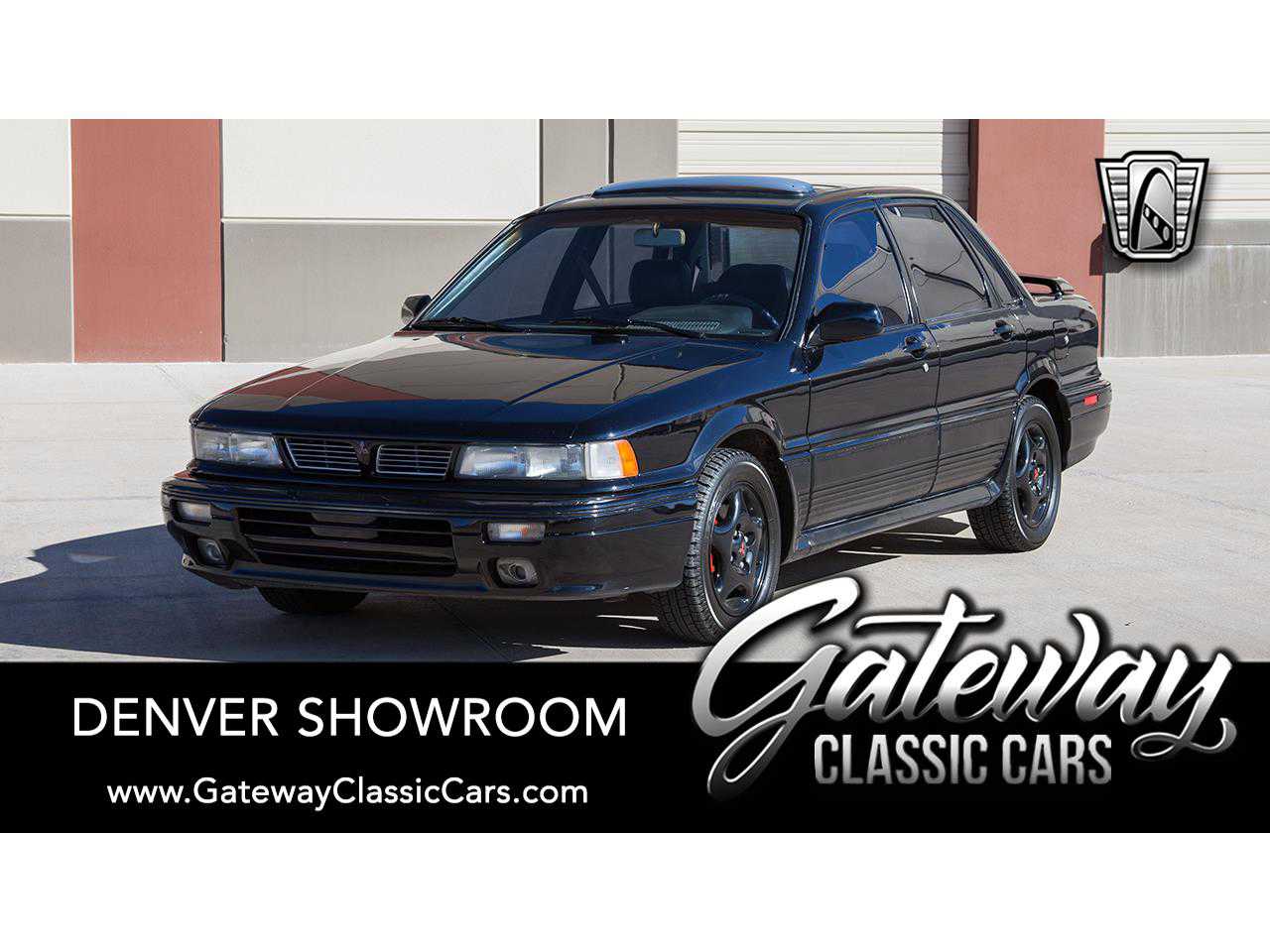 Mitsubishi Galant
