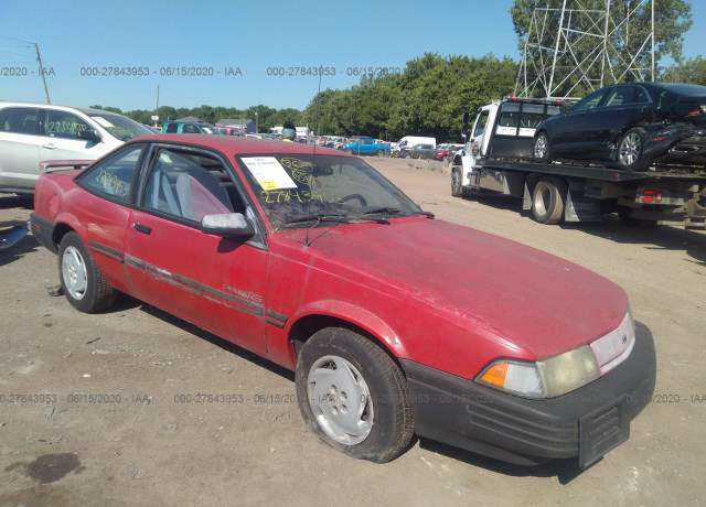 Chevrolet Cavalier