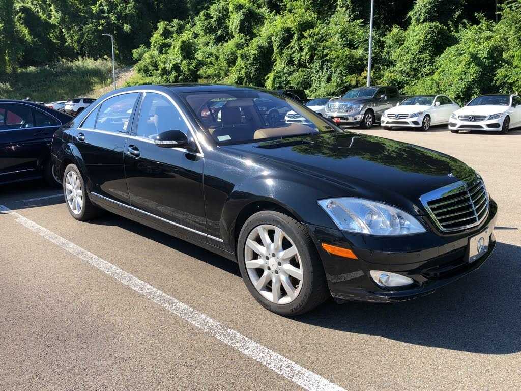 2008 Mercedes-Benz S-Class