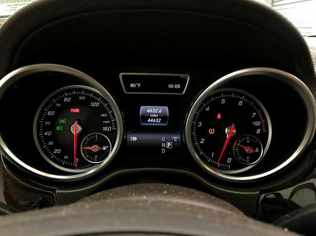 2017 Mercedes-Benz GLS-Class