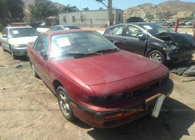 Isuzu IMPULSE
