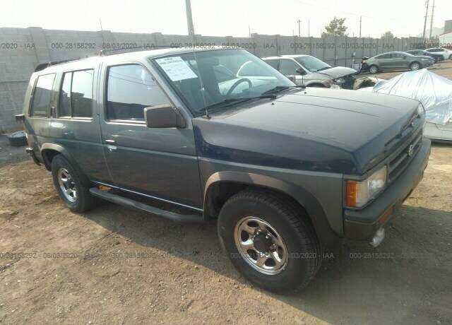 Nissan Pathfinder