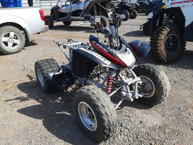 Honda TRX250