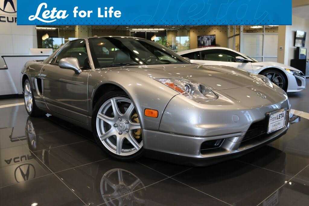 Acura NSX