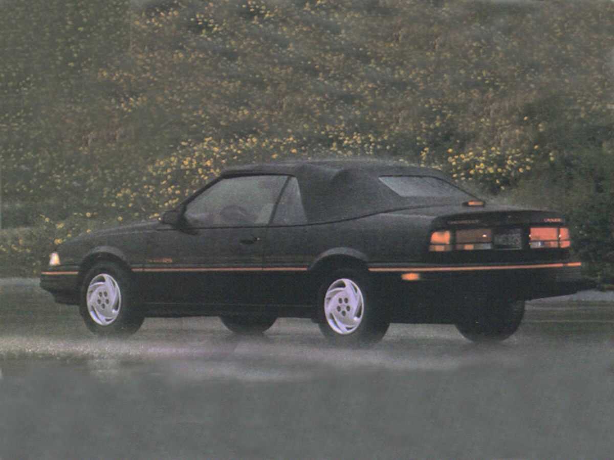 Chevrolet Cavalier