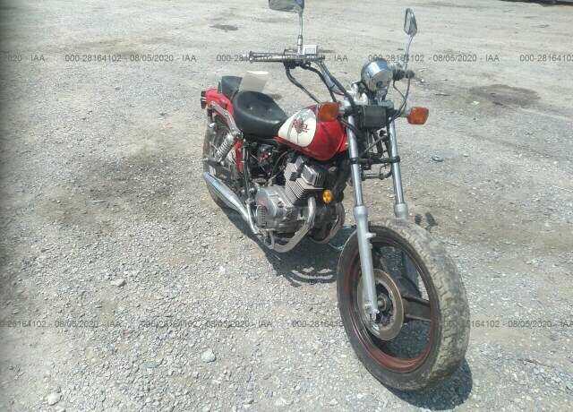 Honda CMX250 (Rebel)