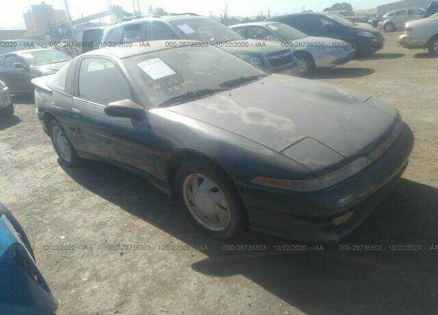 Mitsubishi Eclipse