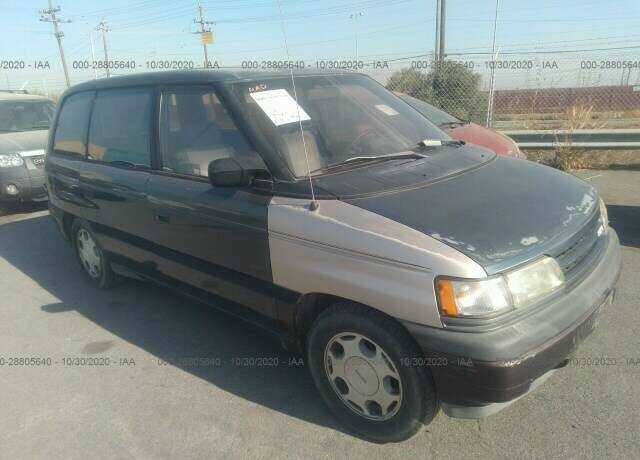 Mazda MPV