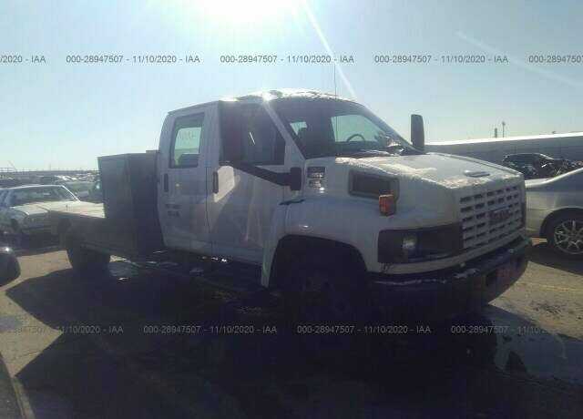 GMC C5