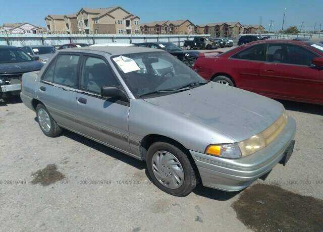 Mercury Tracer
