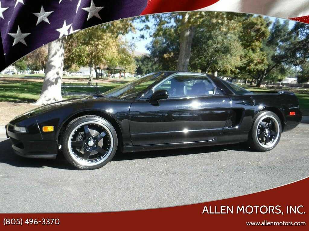 Acura NSX