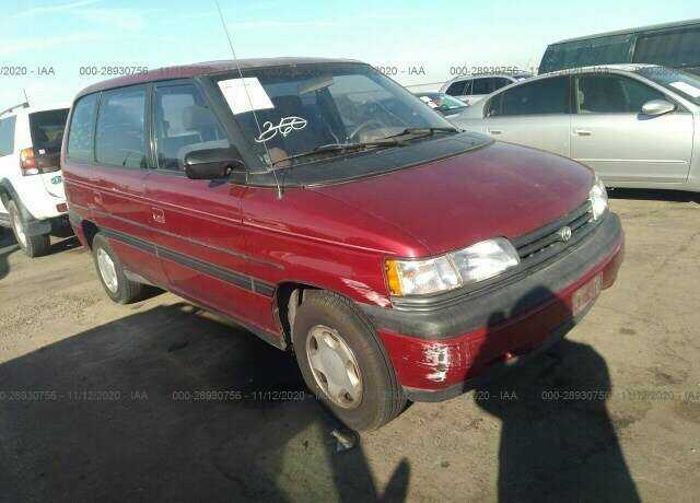 Mazda MPV